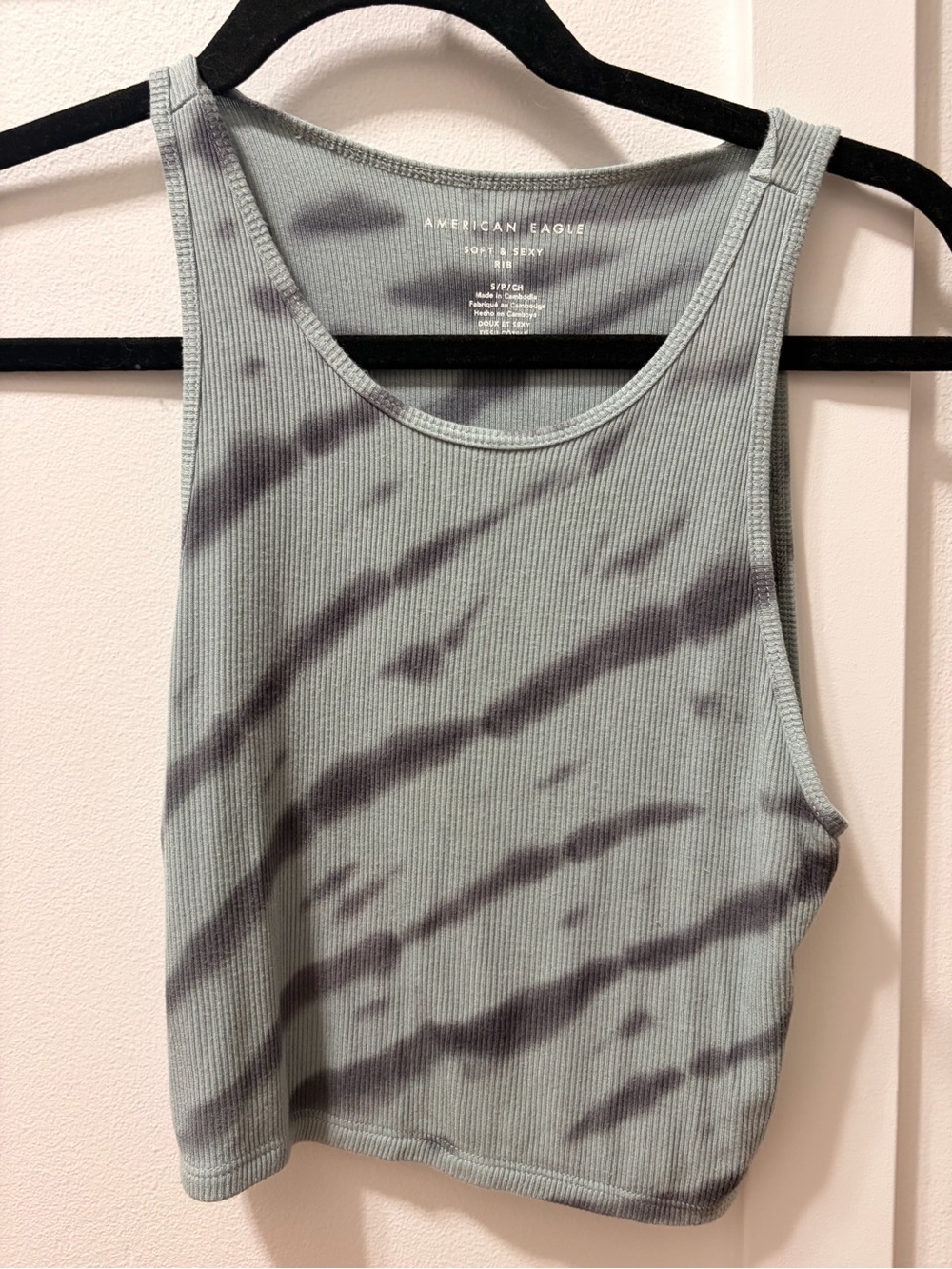 American Eagle Outfitters Sage Green & Charcoal Tie-Dye Ribbed Tank